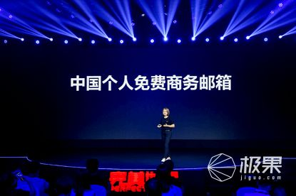 域名与品牌的关系：为什么大公司都爱短域名？