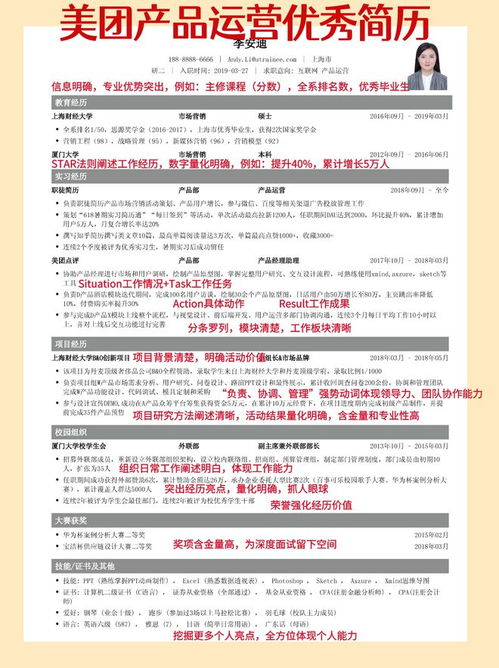 如何选择易记的域名？5个实用命名技巧分享