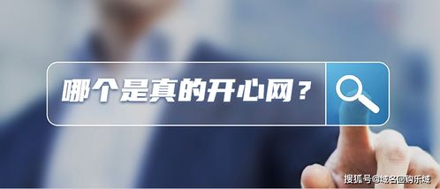 品牌域名保护的重要性