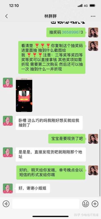 一、如何快速找到优质教学视频资源
