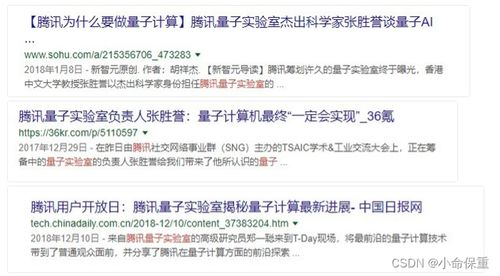 最新传奇版本,特色玩法与创新解析-全面探索新体验