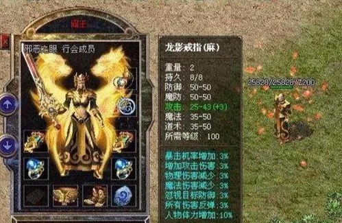 一、如何选择新开传奇sf