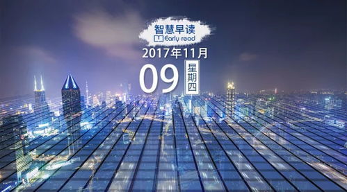 一、传奇发布前的技术准备