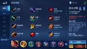 1.76传奇私服,经典再现与玩法深度解析