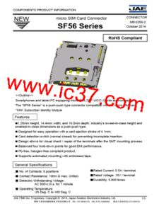 1.76sf发布网,经典传奇再续-全面解析与指南