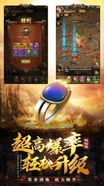 变态传奇发布网,全面解析与选择指南-打造极致游戏体验