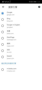 SF网址查询,官方渠道与便捷使用指南-顺丰速运官网解析
