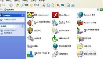 新开传奇私服网,全面解析与玩家指南-打造专属传奇体验
