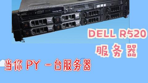 新开传奇最全最新,玩法攻略与选择指南-全面解析
