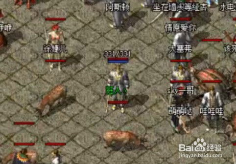 一、传奇sf合击网站概述
