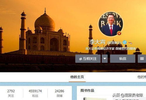 一、新开传奇发布的市场背景