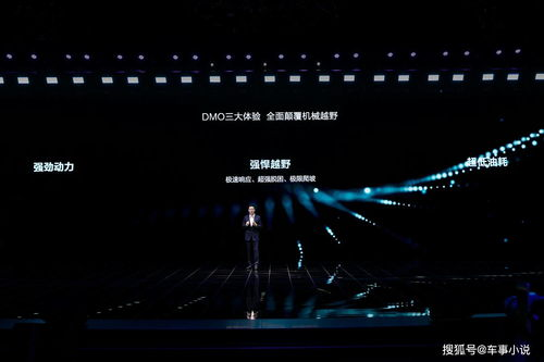 一、传奇发布的技术基石