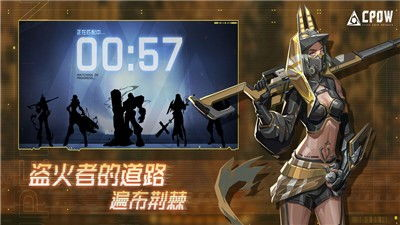 一、SF手游网概述:科幻手游的聚集地