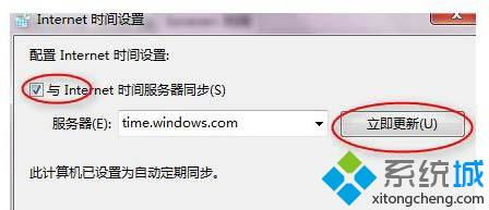 一、开区时间与服务器信息