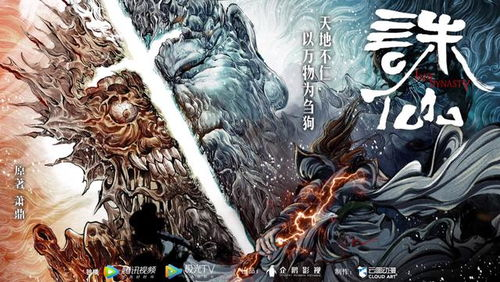 《黑色五叶草：魔法帝之剑》：热血少年的终极