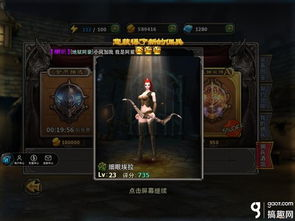 《黑礁第二季》：暴力美学的巅峰之作还是暗黑