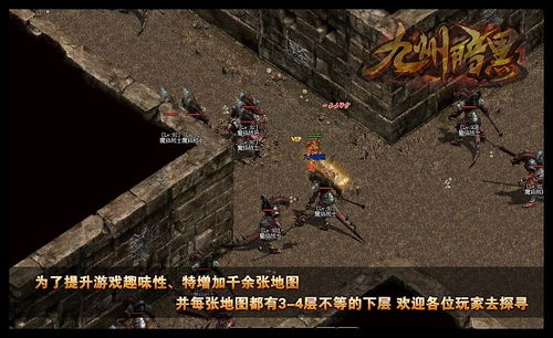 《黑礁第三季》：暴力美学的巅峰之作，还是商
