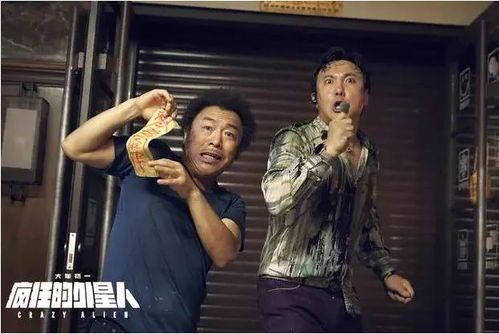 《黑衣警探第二季》：外星人潜伏地球，这对搭