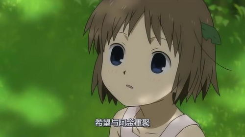 《龙与虎》：青春期的爱情与成长，谁才是真正