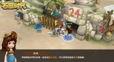 《龙战士星源第二季》：热血再燃还是情怀收割