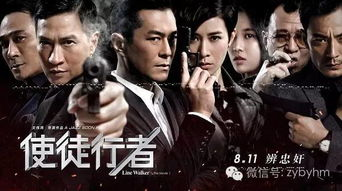 《龙战士星源2》：科幻与热血的完美碰撞，你准