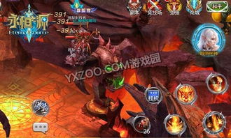 《龙王子第二季》：奇幻冒险再升级，少年英雄