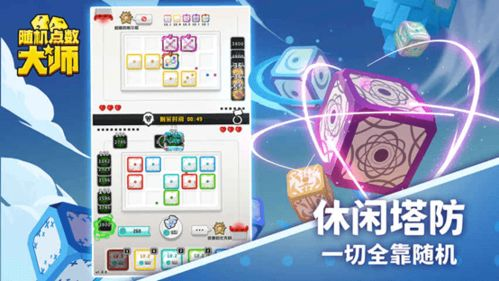 《鲁邦三世VS猫眼三姐妹》：当世纪大盗遇上神偷