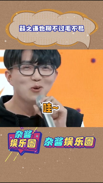 当“社恐”遇上“社交牛逼症”,这对鸟姐妹又杀回来了!