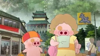 《麦兜·饭宝奇兵》：一只小猪如何拯救地球？