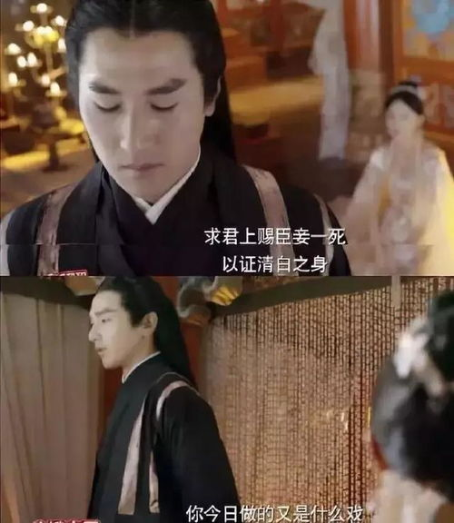 《麻辣女配 普通话版》：这部国产喜剧凭什么让