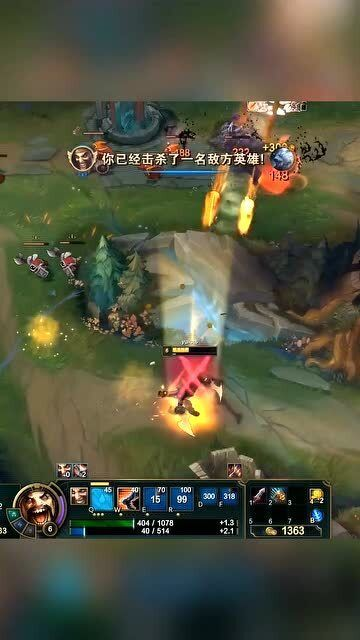 《黄龍の耳 美那の章》：暴力美学的巅峰还是过