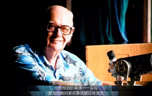 《黑之契约者》：当契约与人性交织，谁才是真