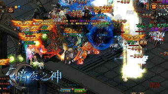 《黑冢》：一部被低估的暗黑动画神作？