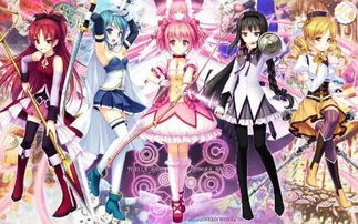 《魔法纪录：魔法少女小圆外传 第二季 -觉醒前