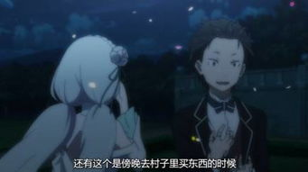 《魔物娘的医生》：当人类医生邂逅奇幻种族，