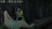 《魔王勇者》：当宿敌变成恋人，这场战争还能