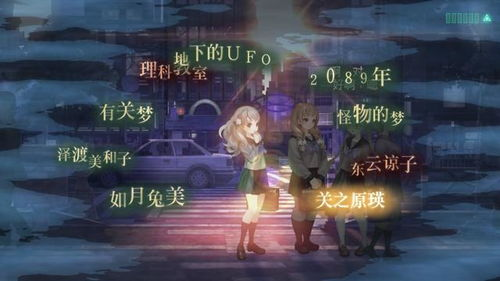 颠覆性设定的奇幻大作