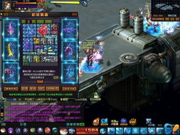 《魔神Z》：经典机甲动画的永恒魅力与热血传承