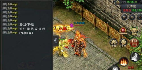 《魔弹战记龙剑道》：一部被低估的特摄经典？
