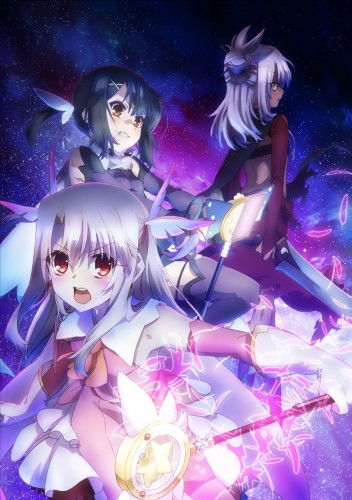 《魔法少女伊莉雅第一季》：魔法少女的奇幻冒
