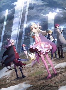 《魔法少女伊莉雅第四季 特典》：魔法与友情的