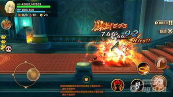 《魔法总动员》：一场奇幻冒险还是儿童电影的
