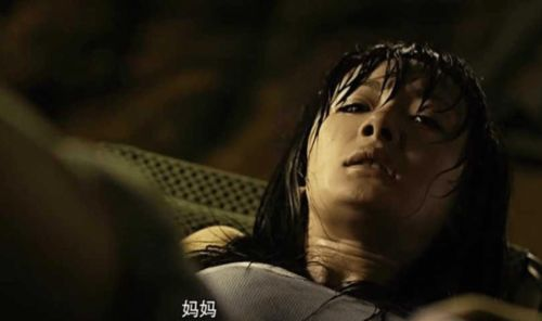 《鬼切丸》：一把妖刀引发的血案，还是人性的