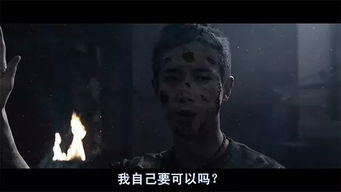 地狱的黑色幽默再度来袭