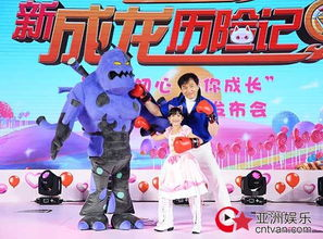《魔力女管家 暑期特别篇》：夏日回忆杀还是情