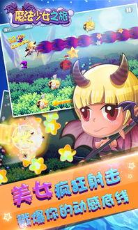 《魔卡少女樱 剧场版》：童年回忆杀还是新时代