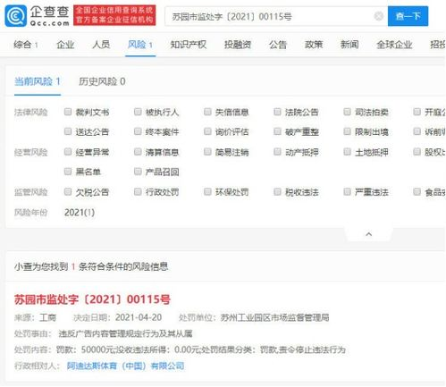 《魔卡少女樱 透明牌篇 序章 小樱与两只小熊》