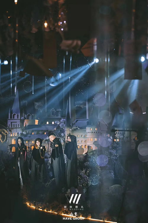 《魔女的使命》：当魔法与青春碰撞，谁才是真