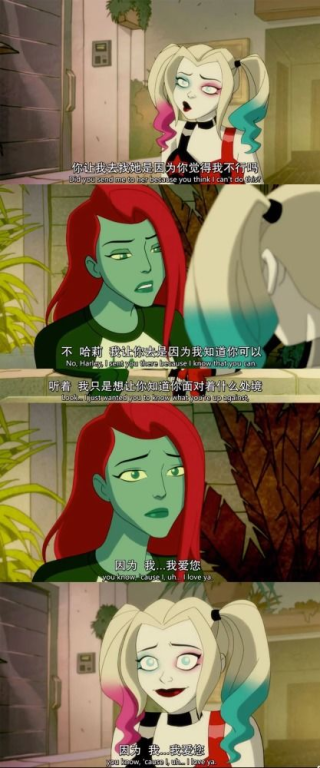 《骄傲的家庭：更大声更骄傲第二季》——这部