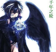 《驱魔少年》：黑暗与救赎的奇幻史诗，你看懂